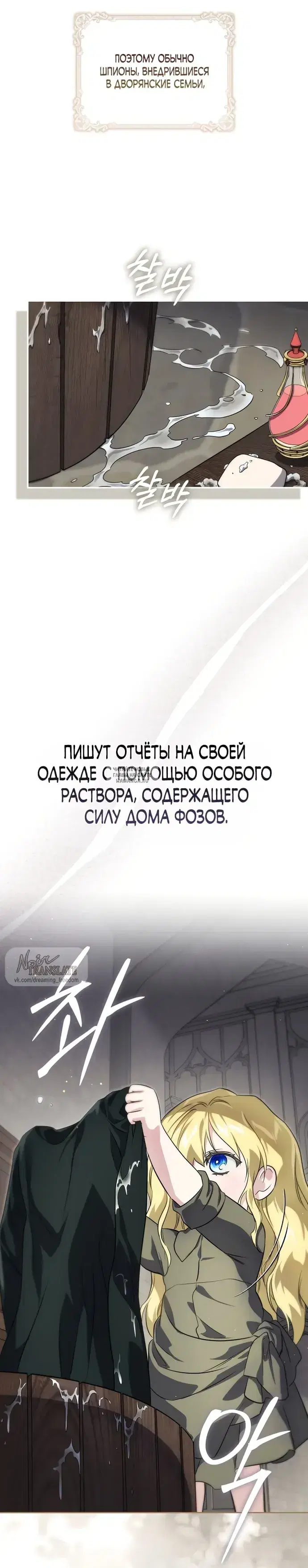 Page 49.000