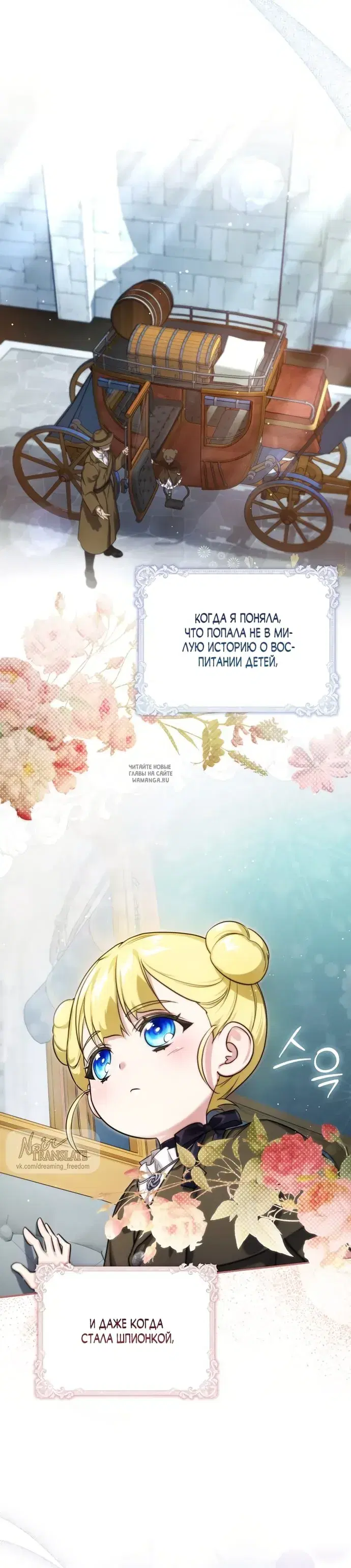 Page 42.000