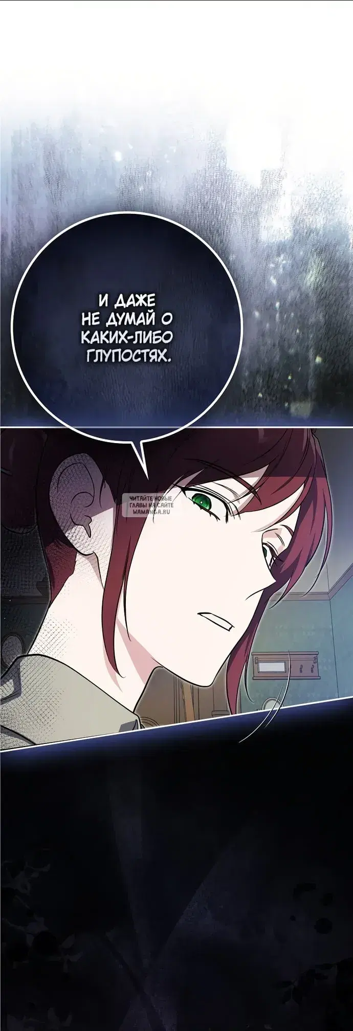 Page 42.000