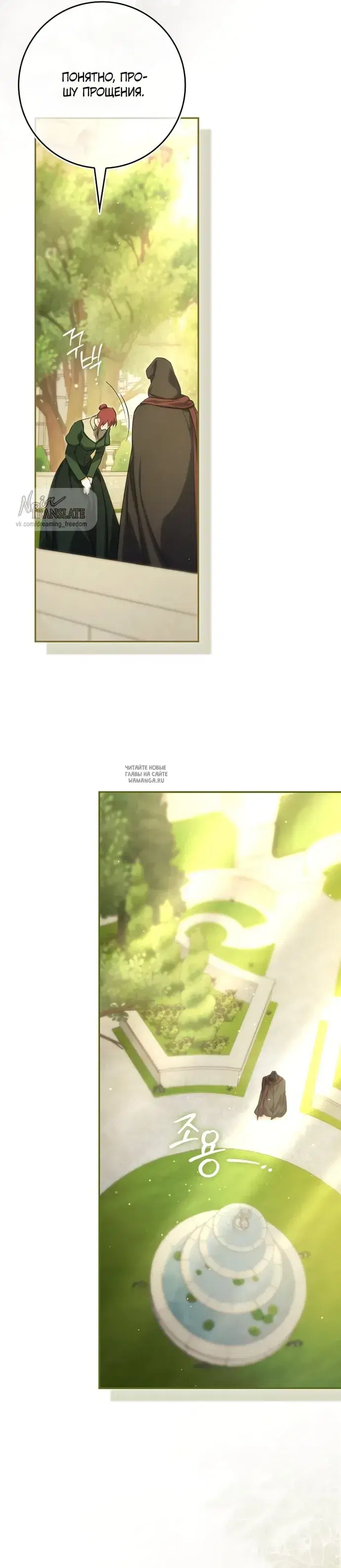 Page 43.000