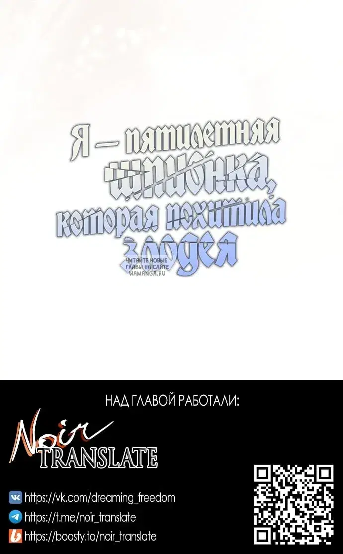 Page 50.000
