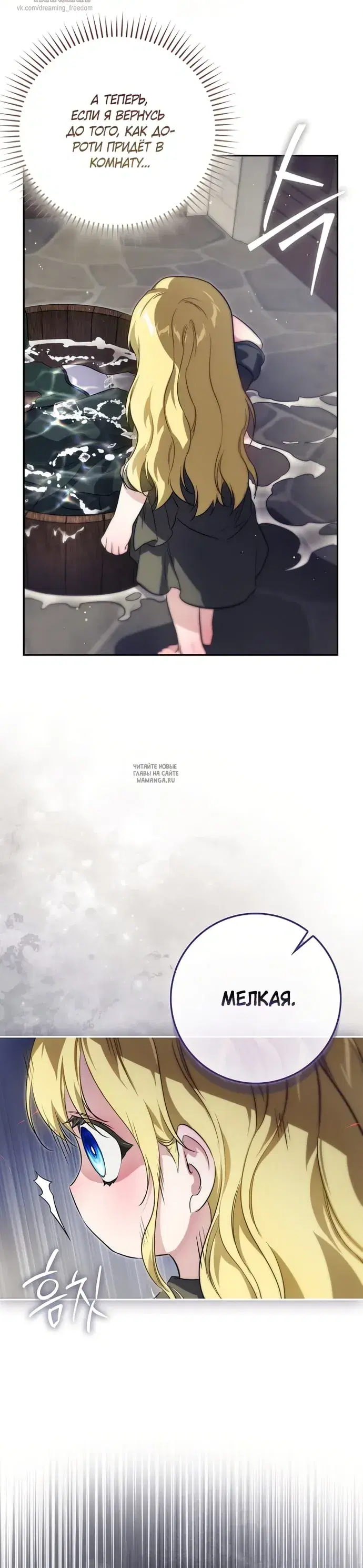 Page 52.000