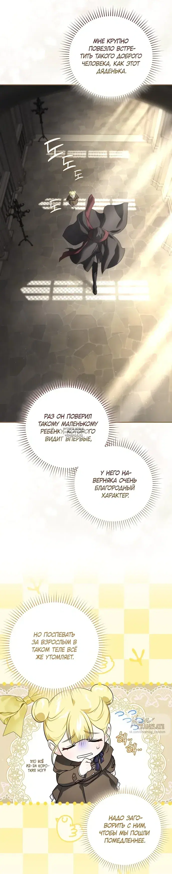 Page 53.000