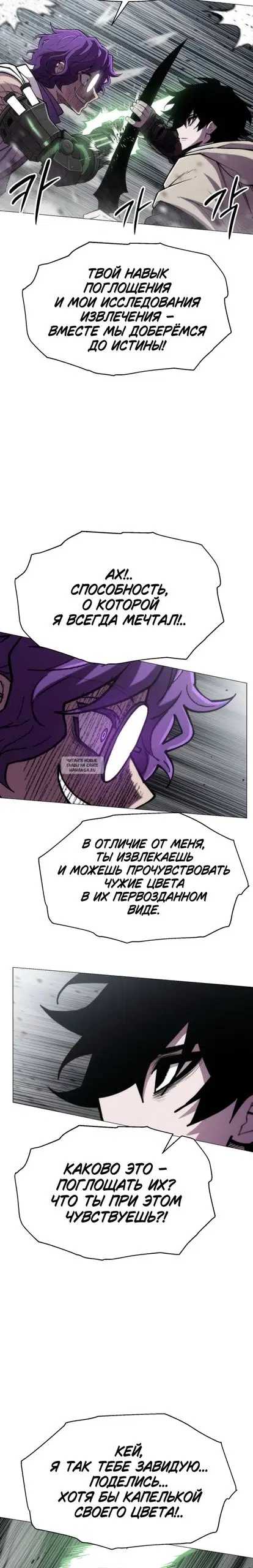 Page 14.000