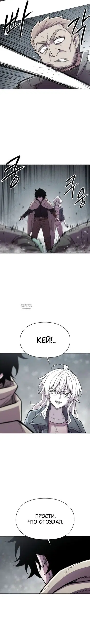 Page 15.000