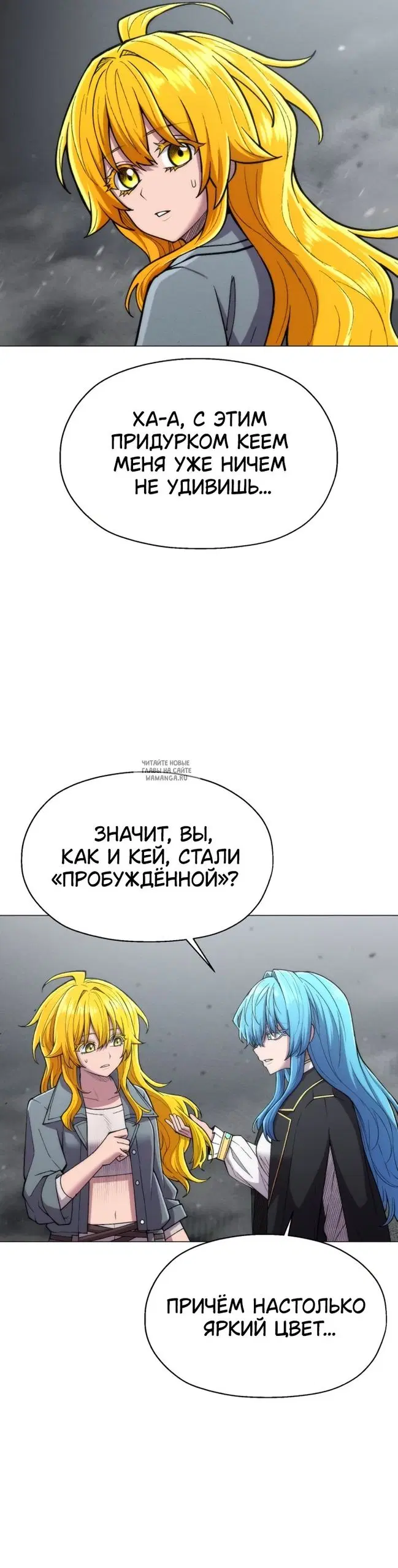 Page 15.000