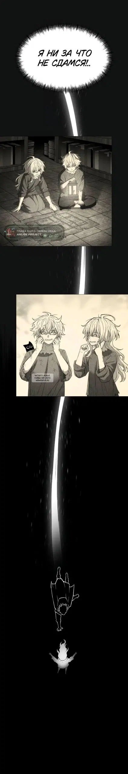Page 16.000