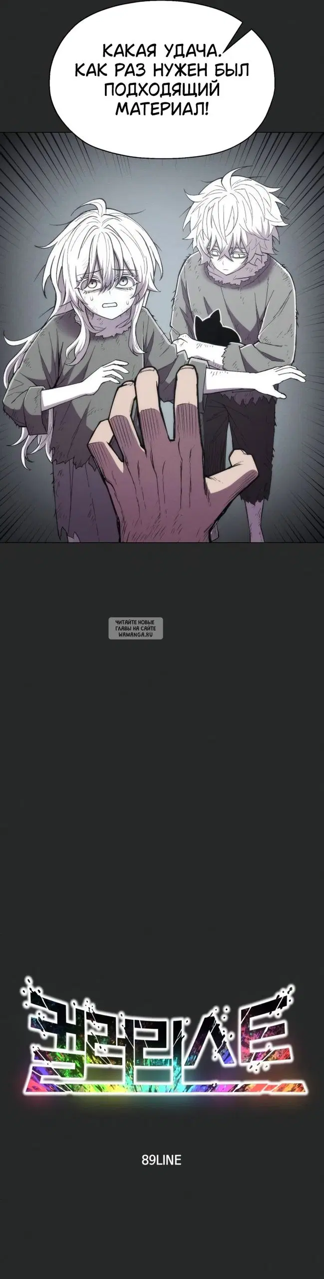 Page 16.000