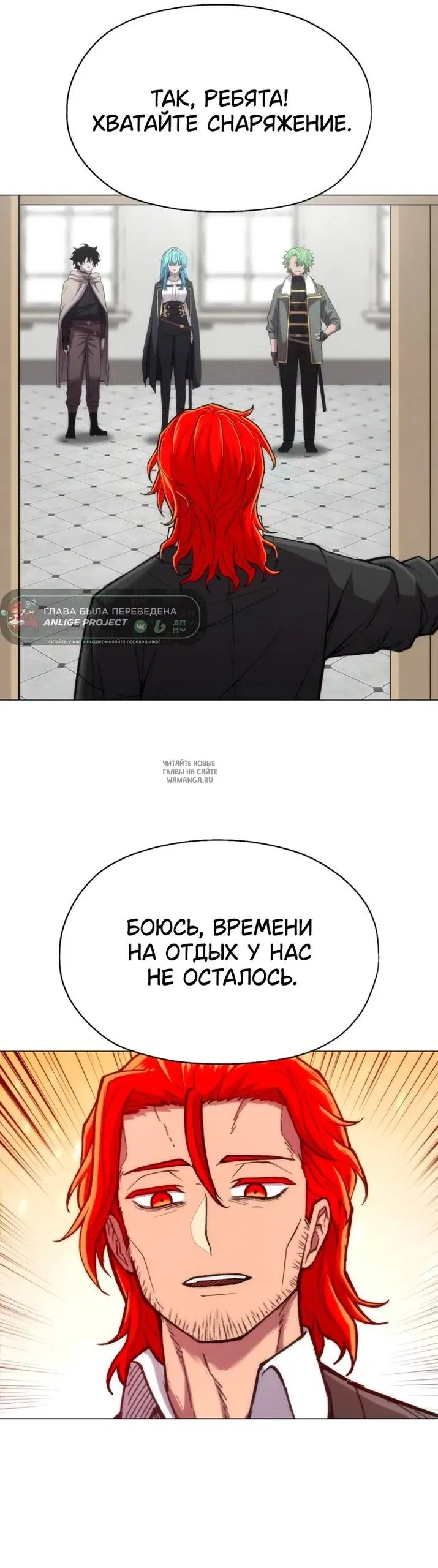 Page 16.000