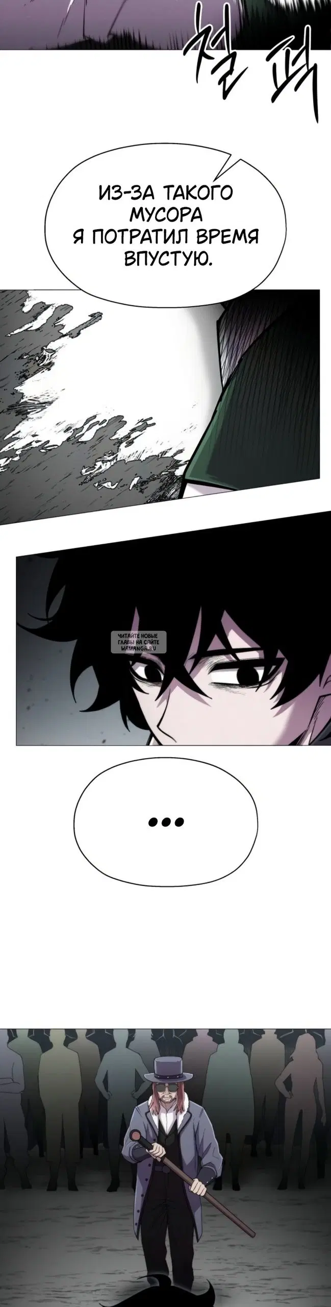 Page 17.000
