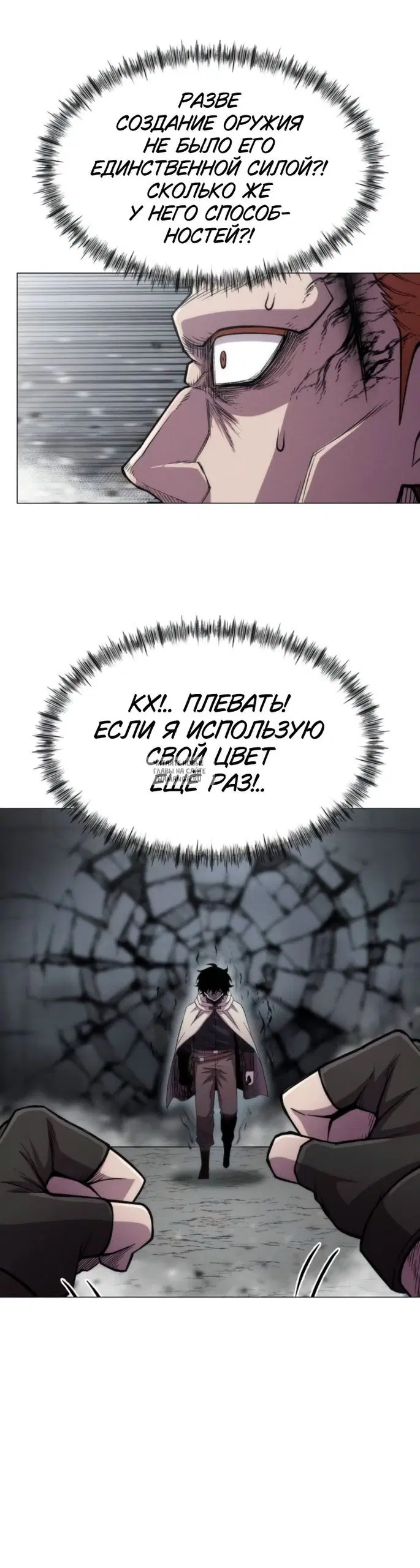 Page 17.000