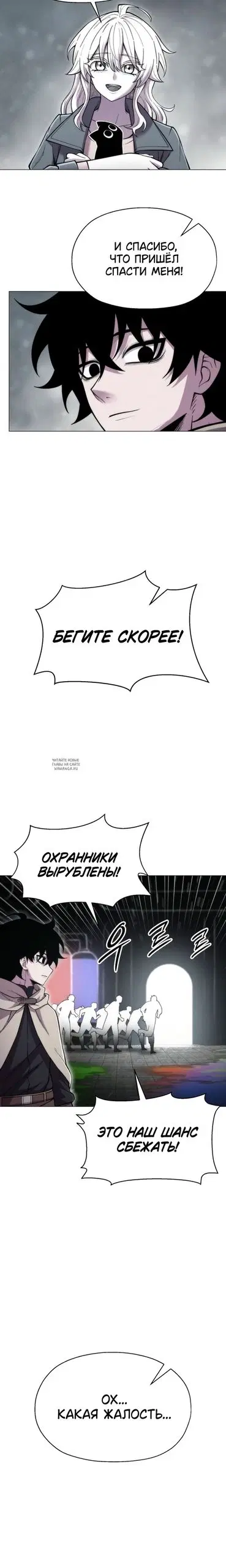 Page 17.000