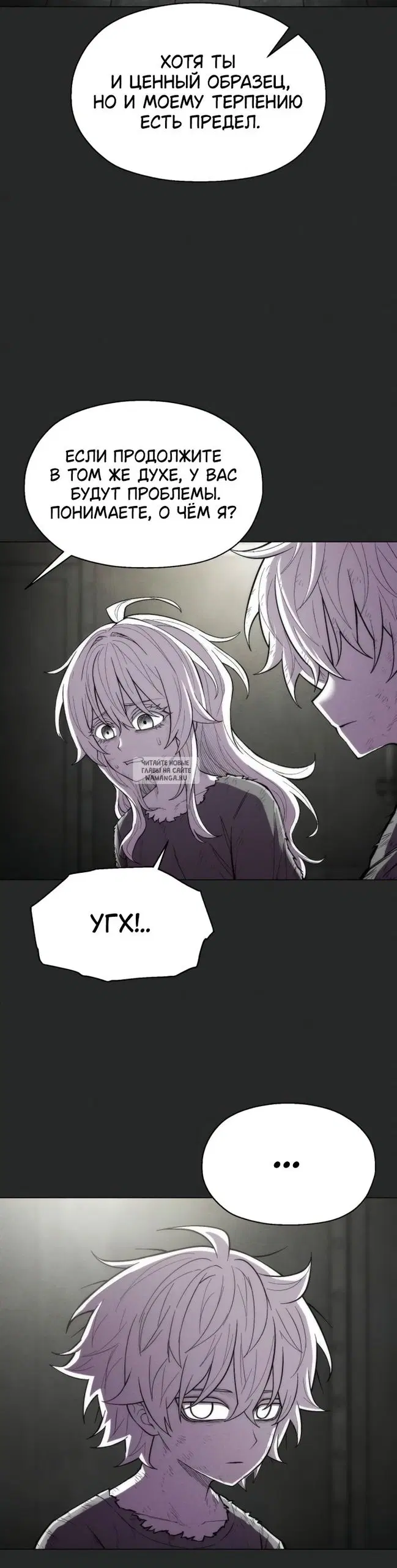 Page 17.000