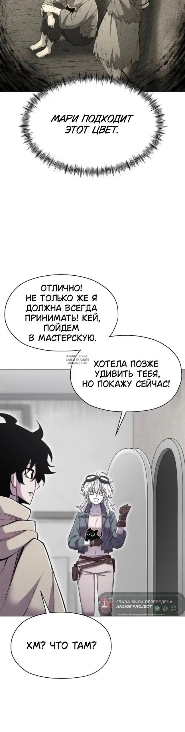 Page 18.000