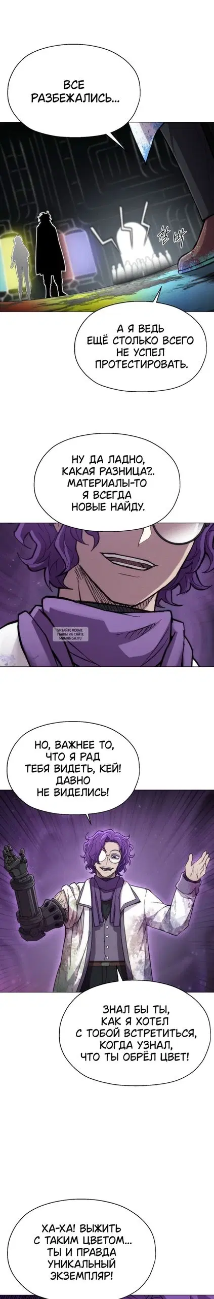 Page 18.000