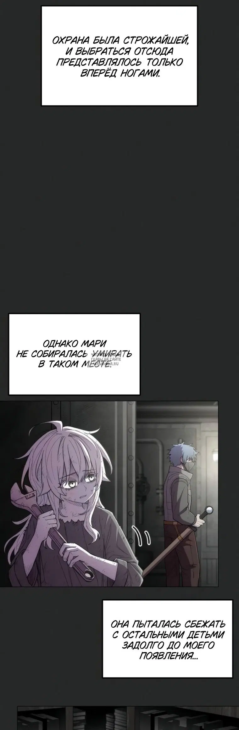 Page 18.000