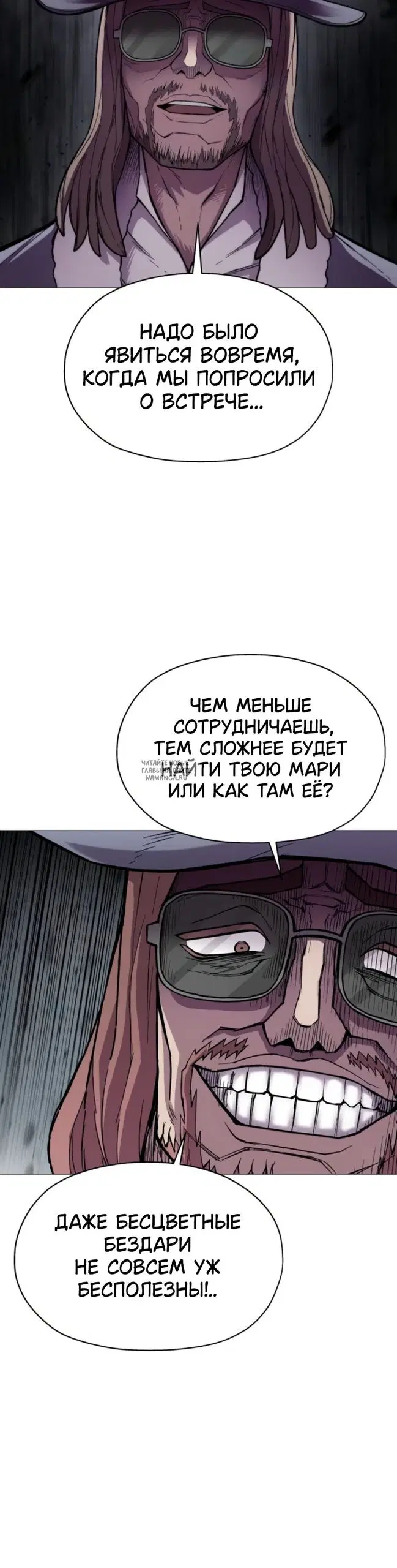 Page 19.000