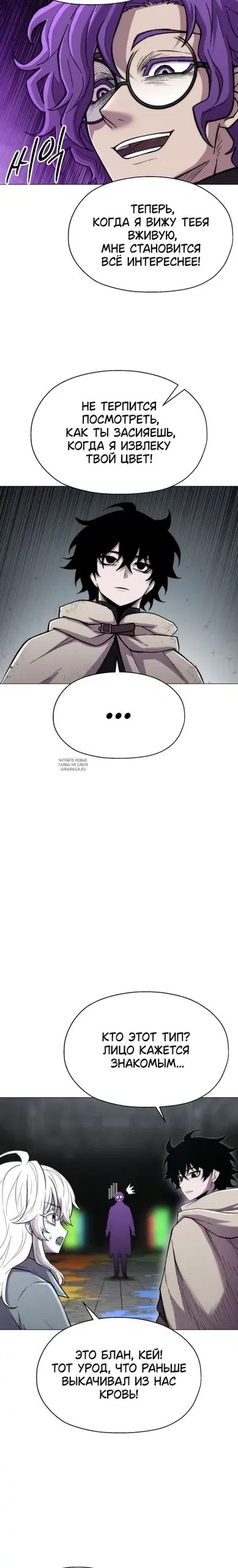 Page 19.000