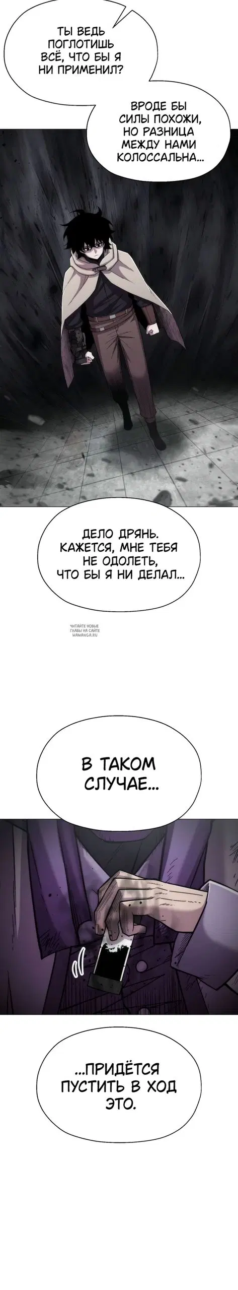 Page 19.000