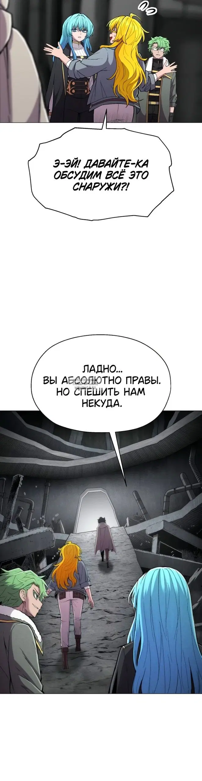 Page 19.000