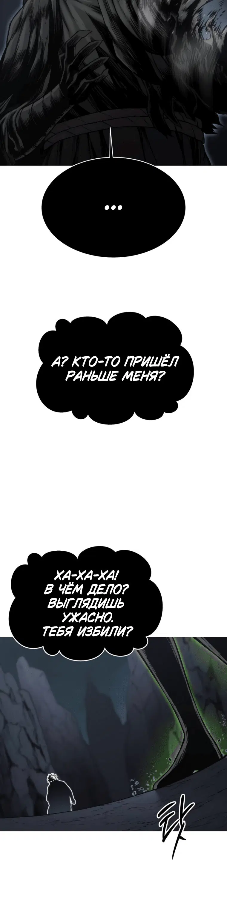 Page 10.001