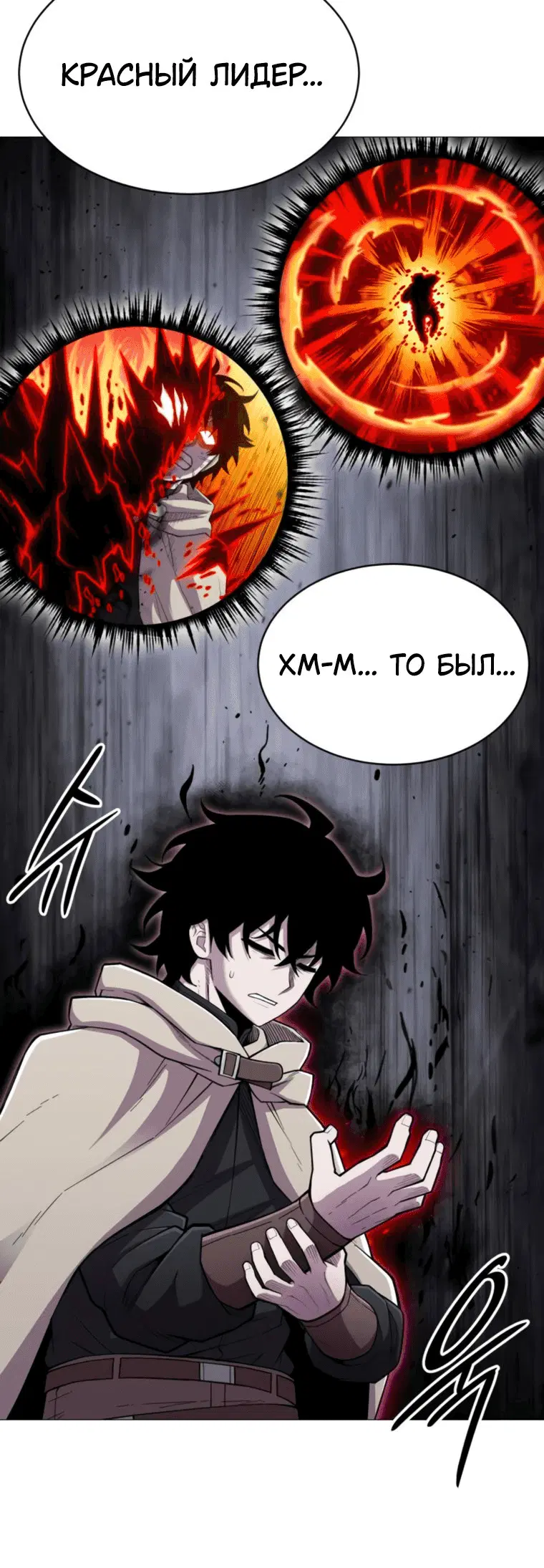 Page 10.001