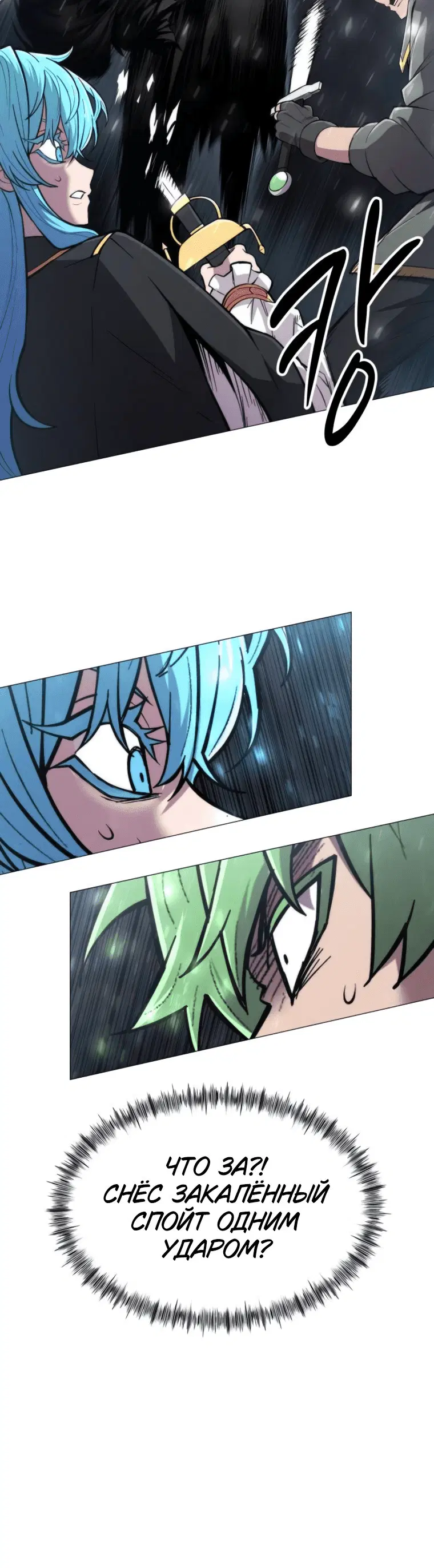 Page 10.001