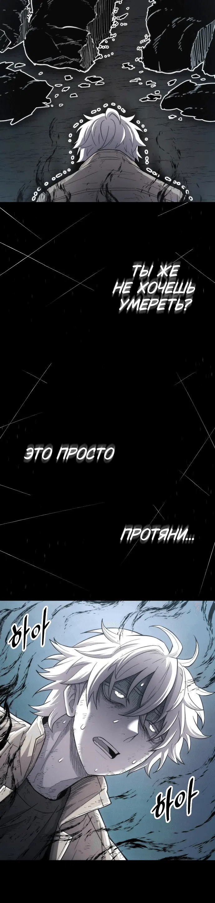 Page 11.001