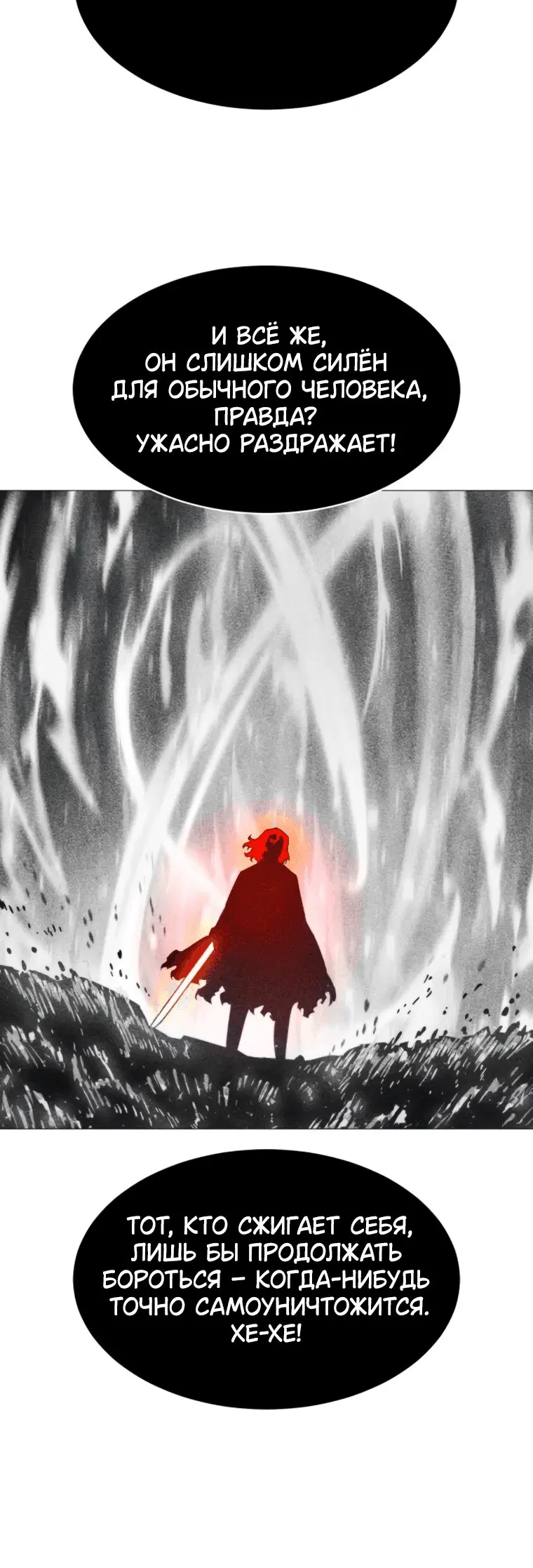Page 11.001