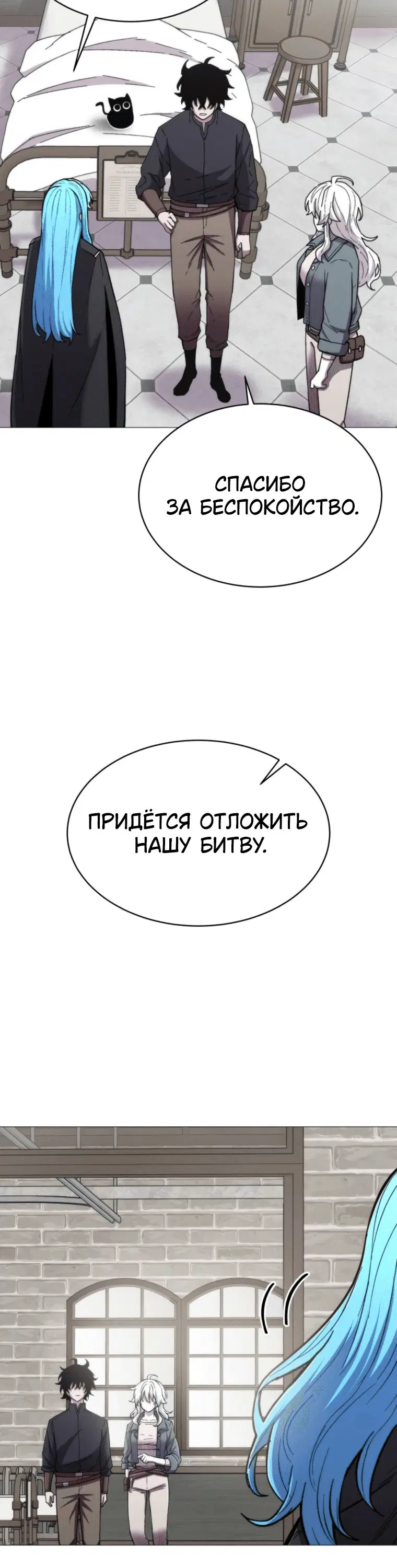 Page 11.001