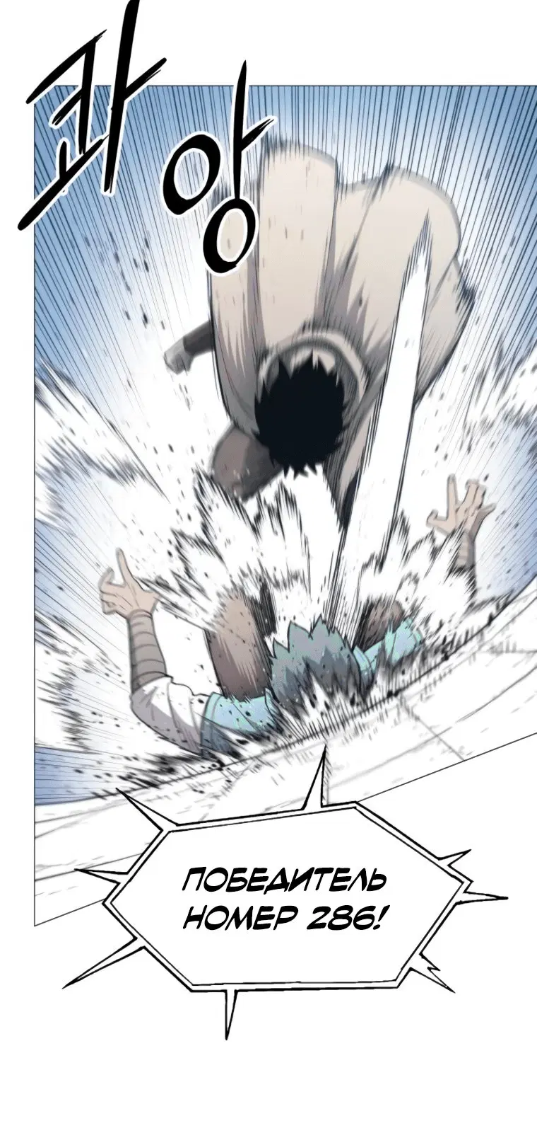 Page 1.001