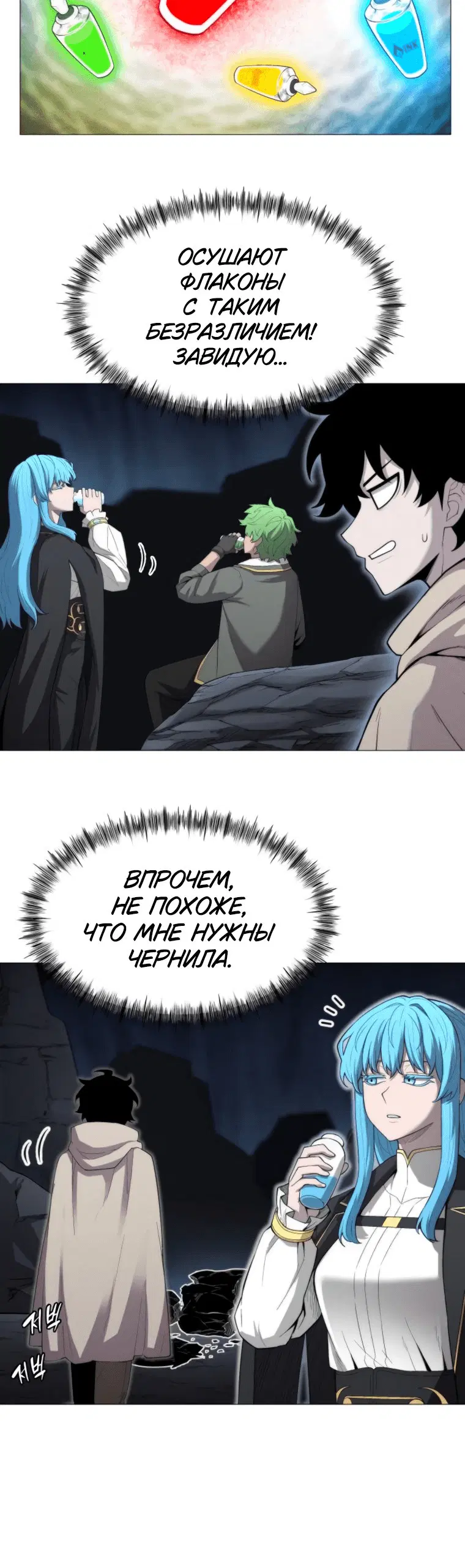 Page 1.001