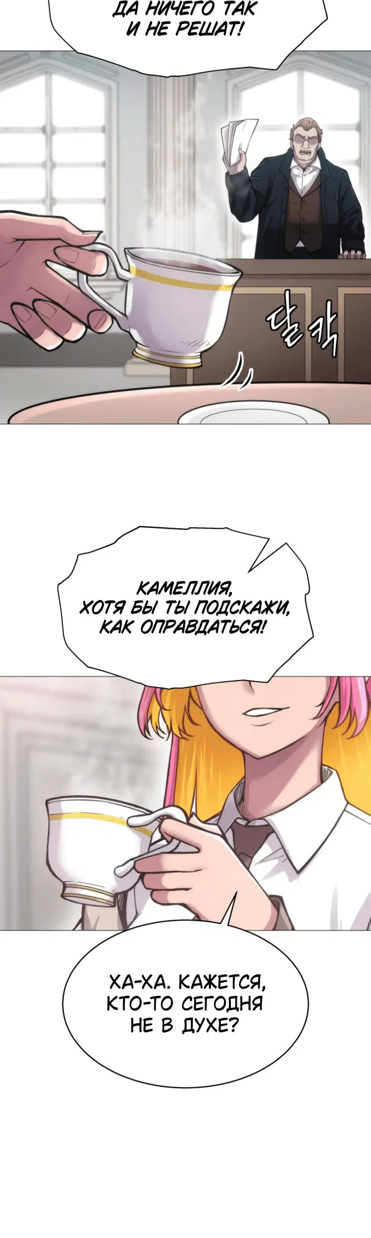 Page 1.001