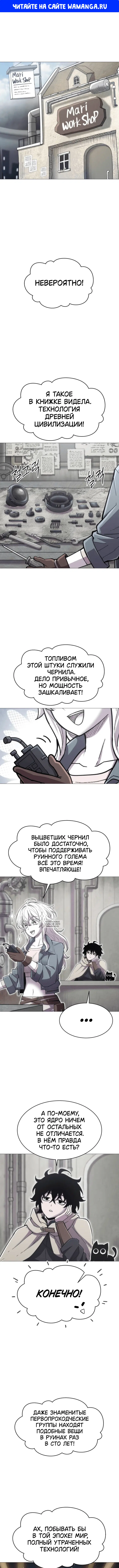 Page 1.000