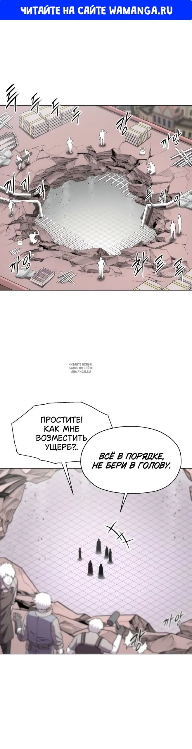 Page 1.000