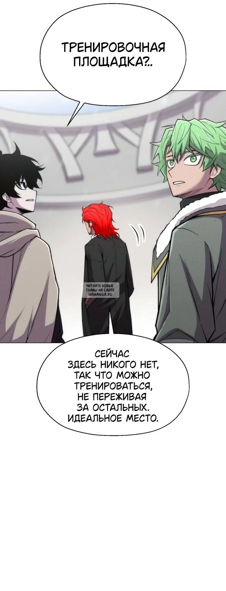 Page 12.000
