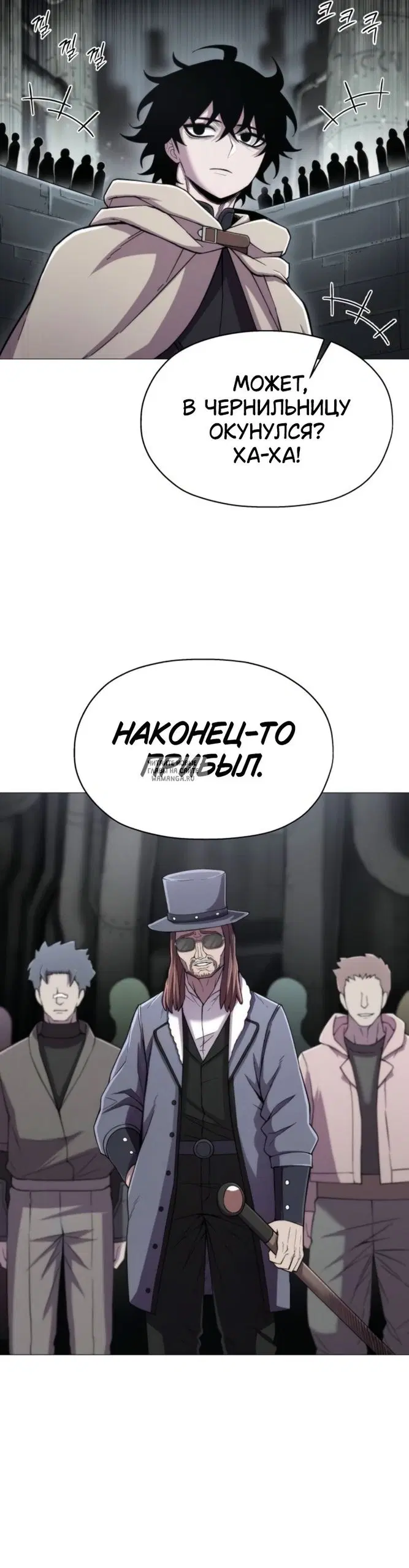 Page 13.000
