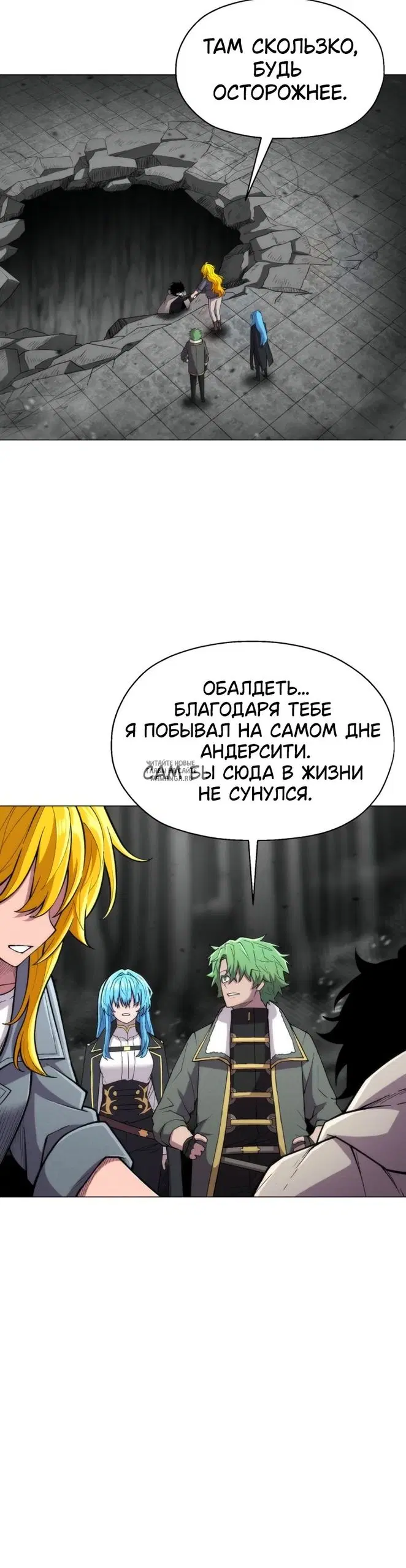 Page 13.000