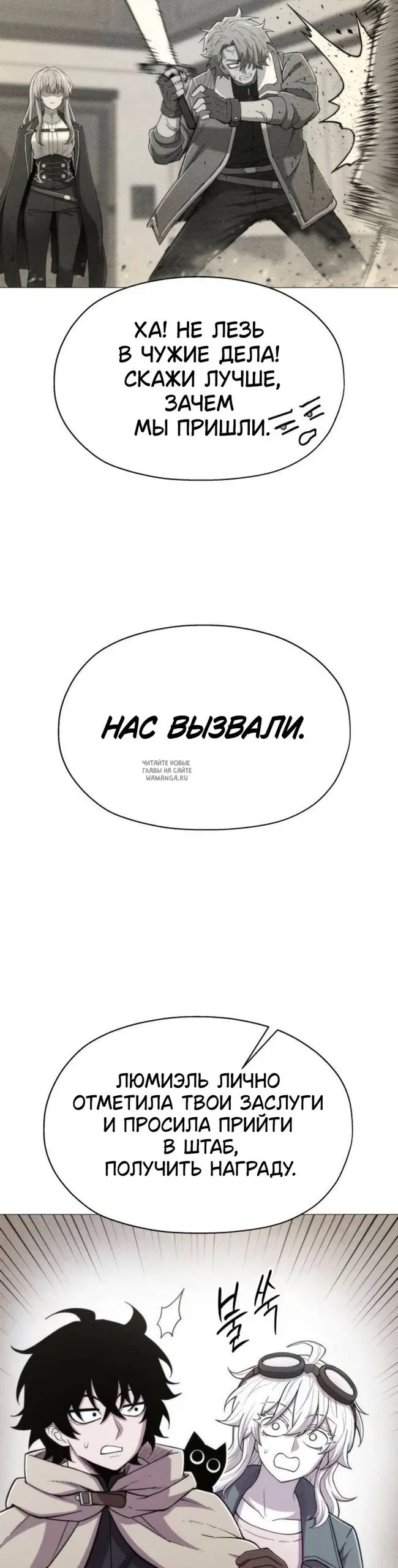 Page 24.000