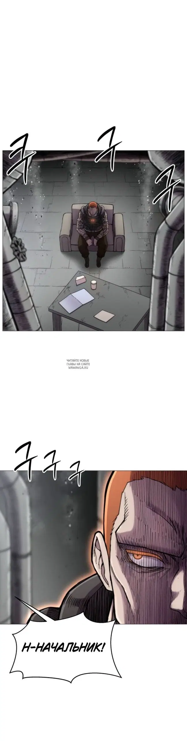 Page 24.000