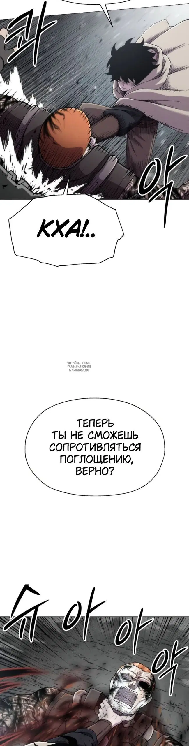 Page 24.000