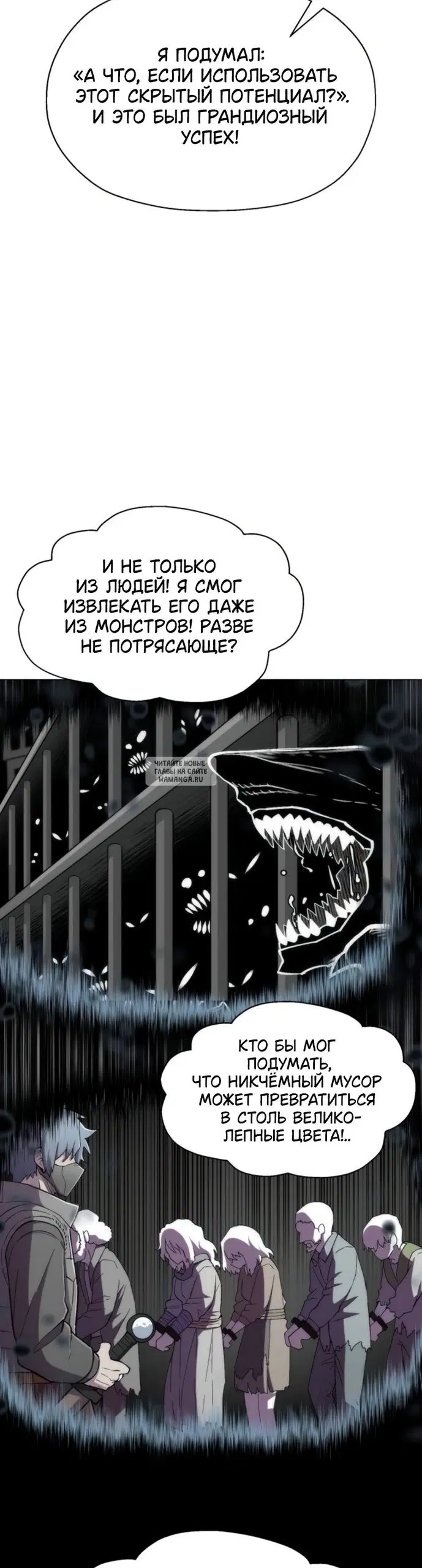 Page 24.000
