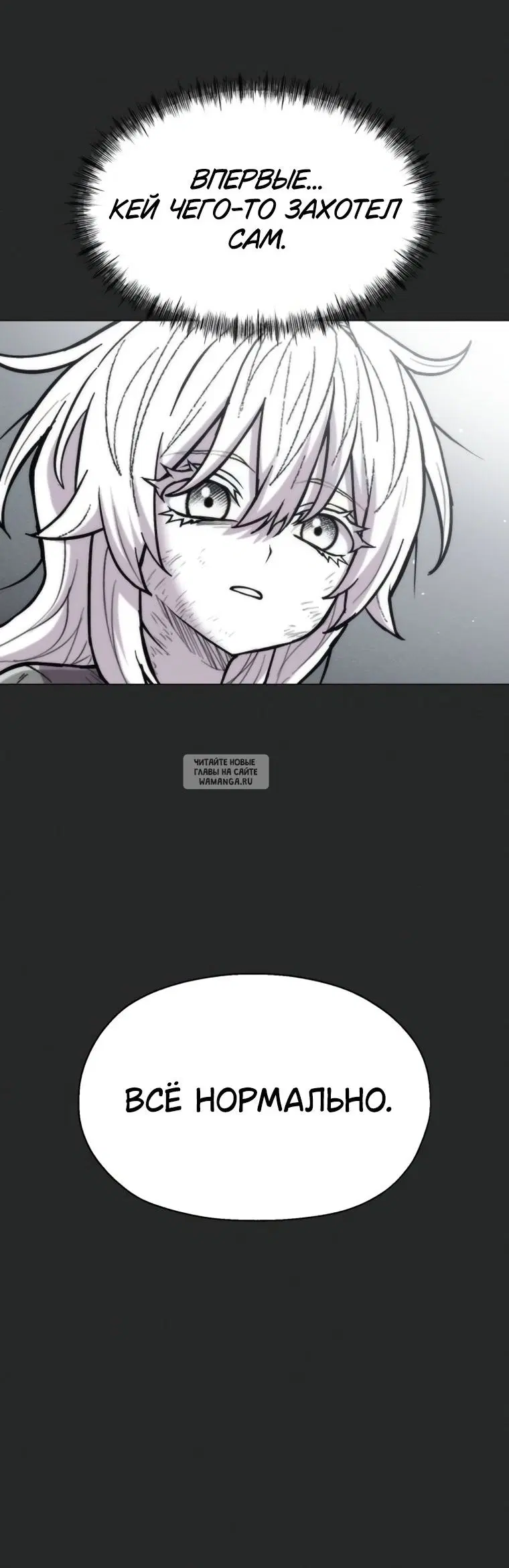 Page 24.000