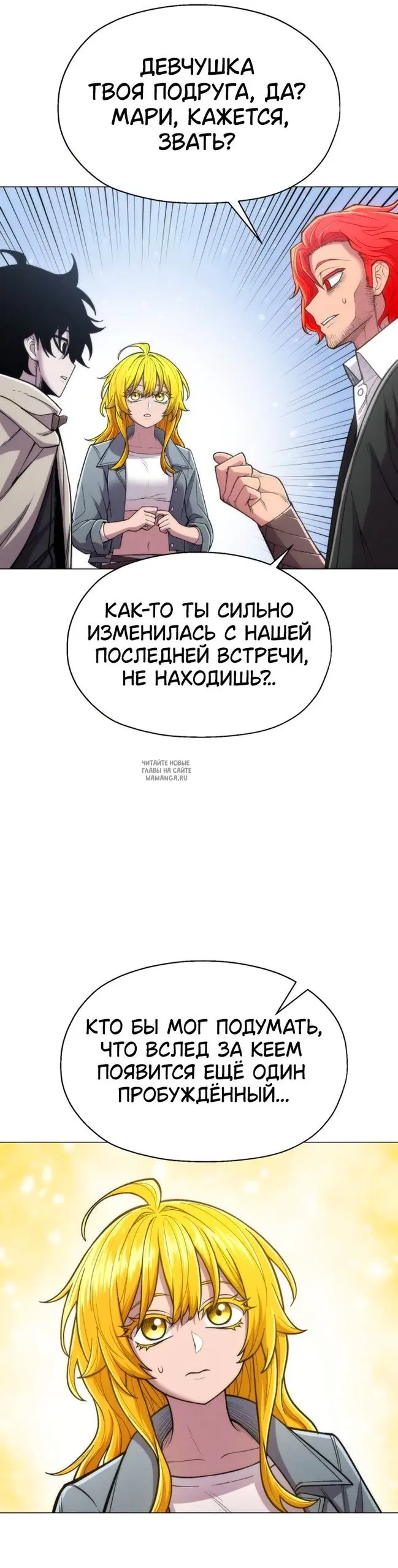 Page 24.000