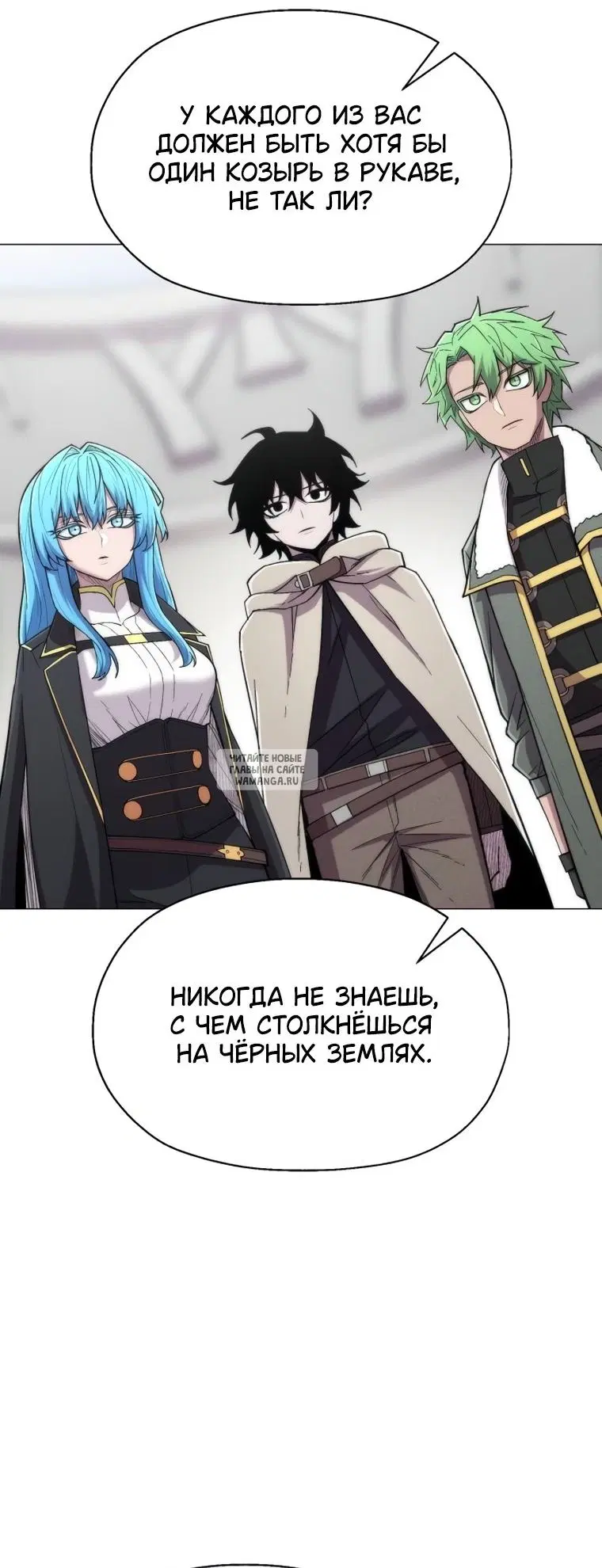 Page 24.000
