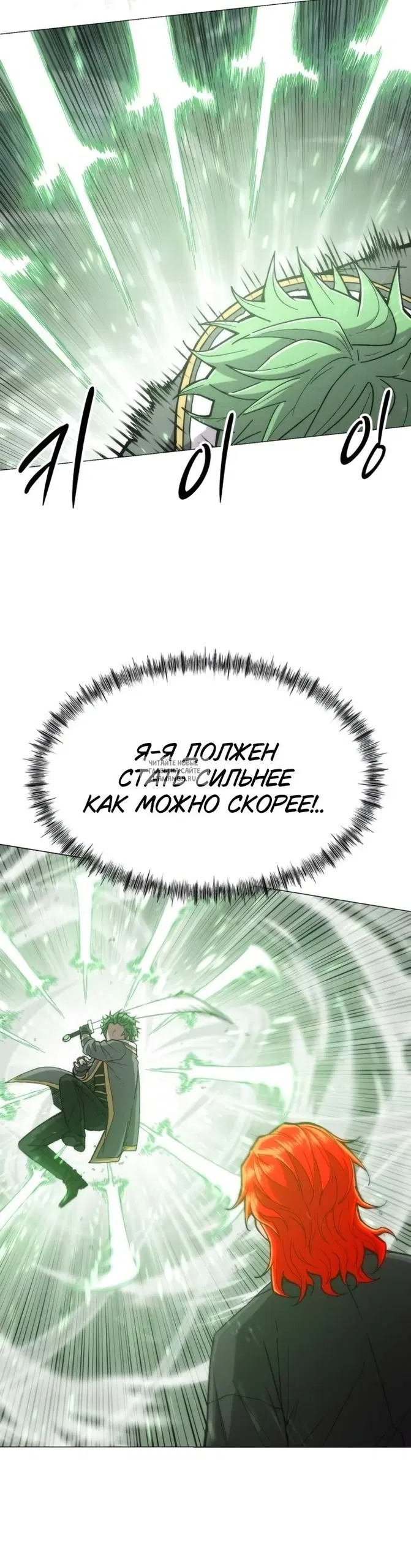 Page 24.000