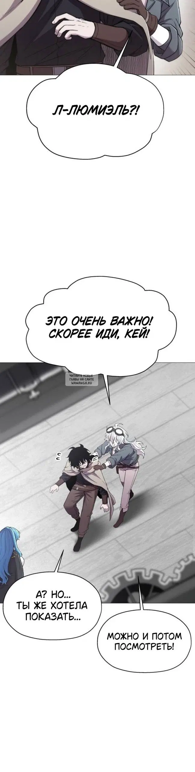 Page 25.000