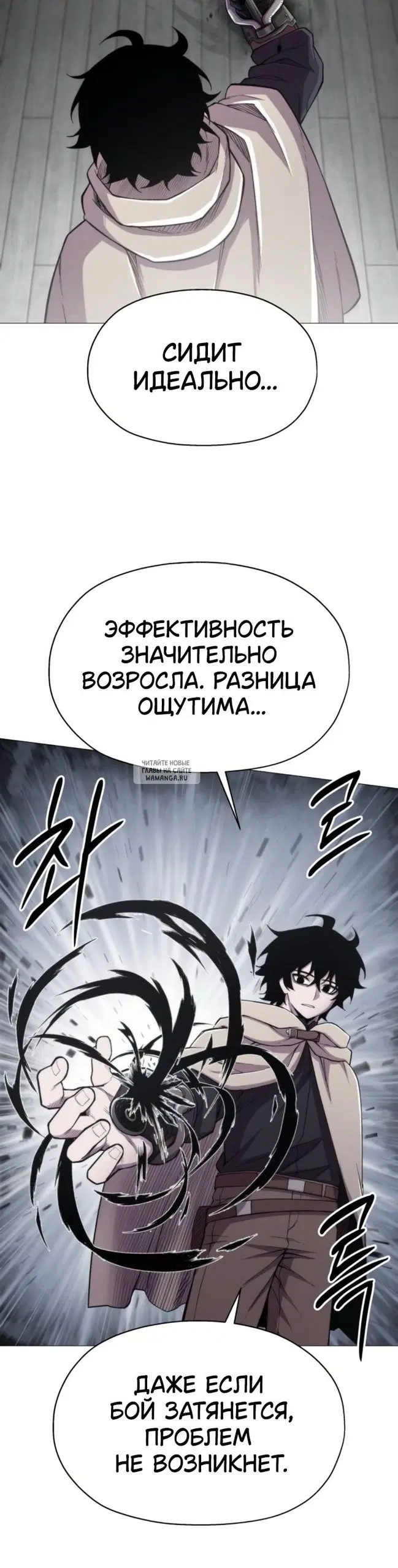 Page 25.000
