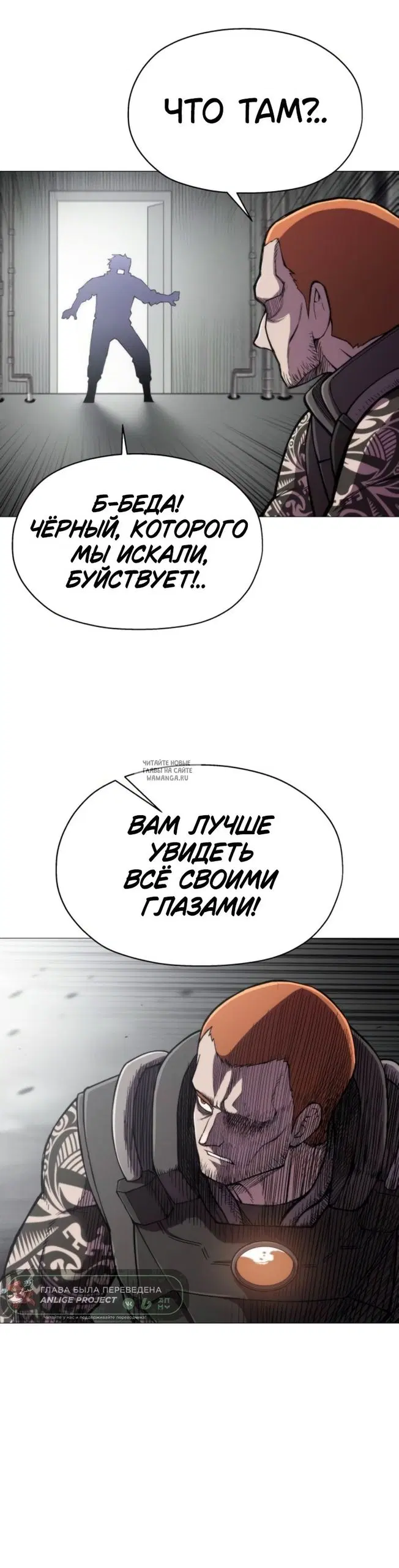 Page 25.000