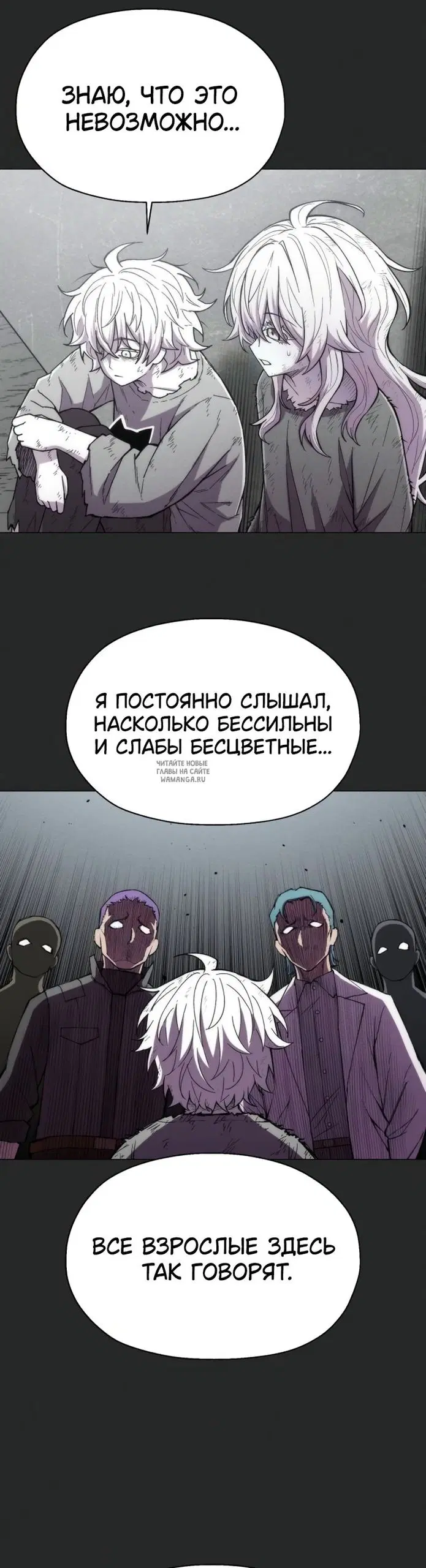 Page 25.000